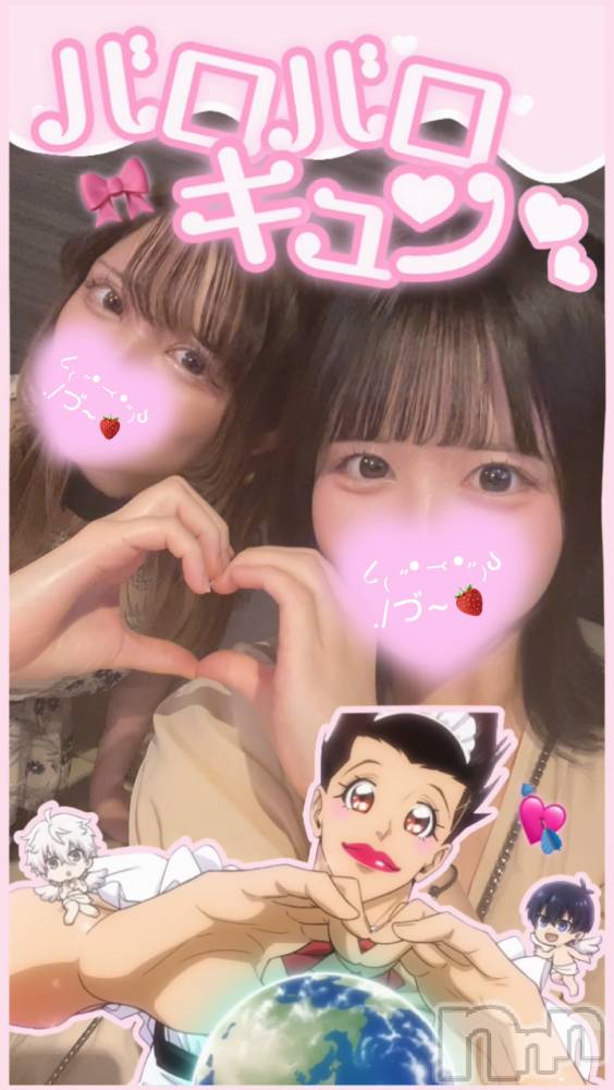Х顦CLUB Reve-졼-(֥졼) 109̥֥֥ХХ(♡ >< ♡)