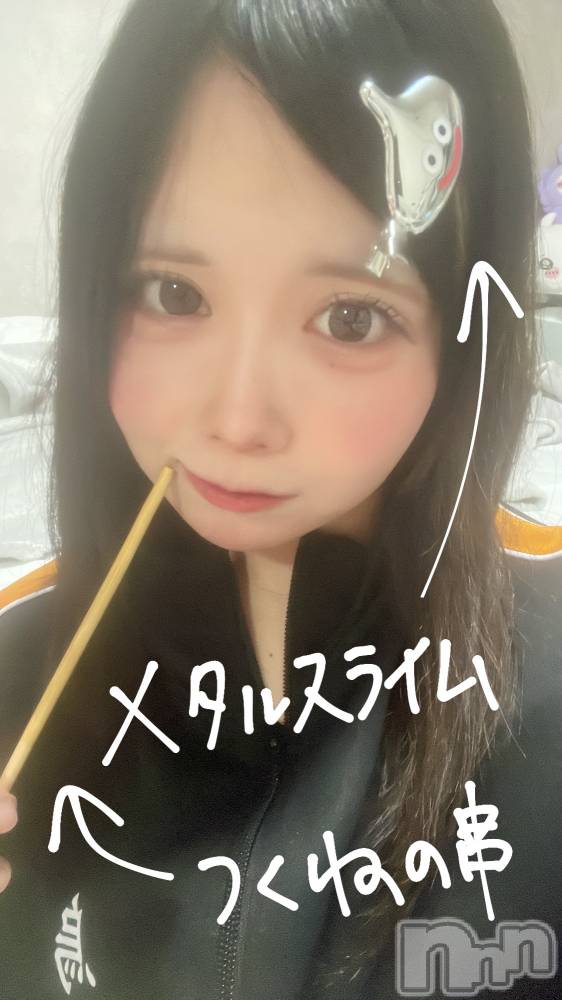 �������������Х��顦�����CLUB Reve-�졼��-(����֥졼��) ������3��10���̥�֥����֥ɥ饯���˥ϥޤäƤޤ�😆✋‼️��