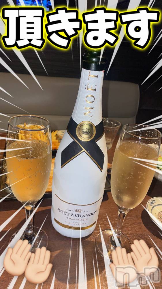 �������������Х��顦�����CLUB Reve-�졼��-(����֥졼��) �������4��26���̥�֥����֤��󤫤��Ȥä�𛰙᭜𖫴𖫰𖫱𖫳𖫲𖫲𖫳𖫴𖫰𖫱꛰ ᭜𖫴𖫰𖫱𖫳𖫲𖫲𖫳𖫴𖫰𖫱꛰ಣ��