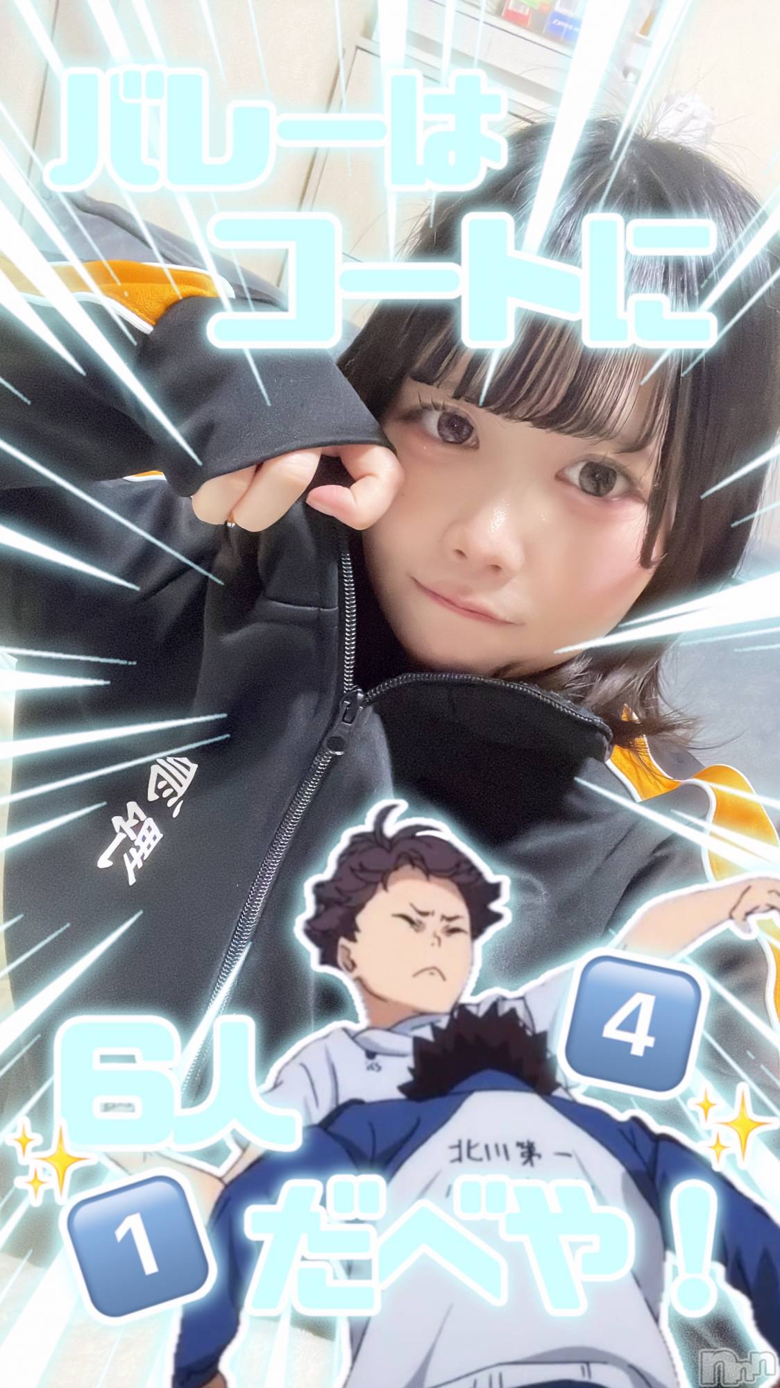 �������������Х��顦�����CLUB Reve-�졼��-(����֥졼��) ��2026ǯ1��10���̥�֥����֤��ȤǤϱ���⹻�ӵ����Ǥ���