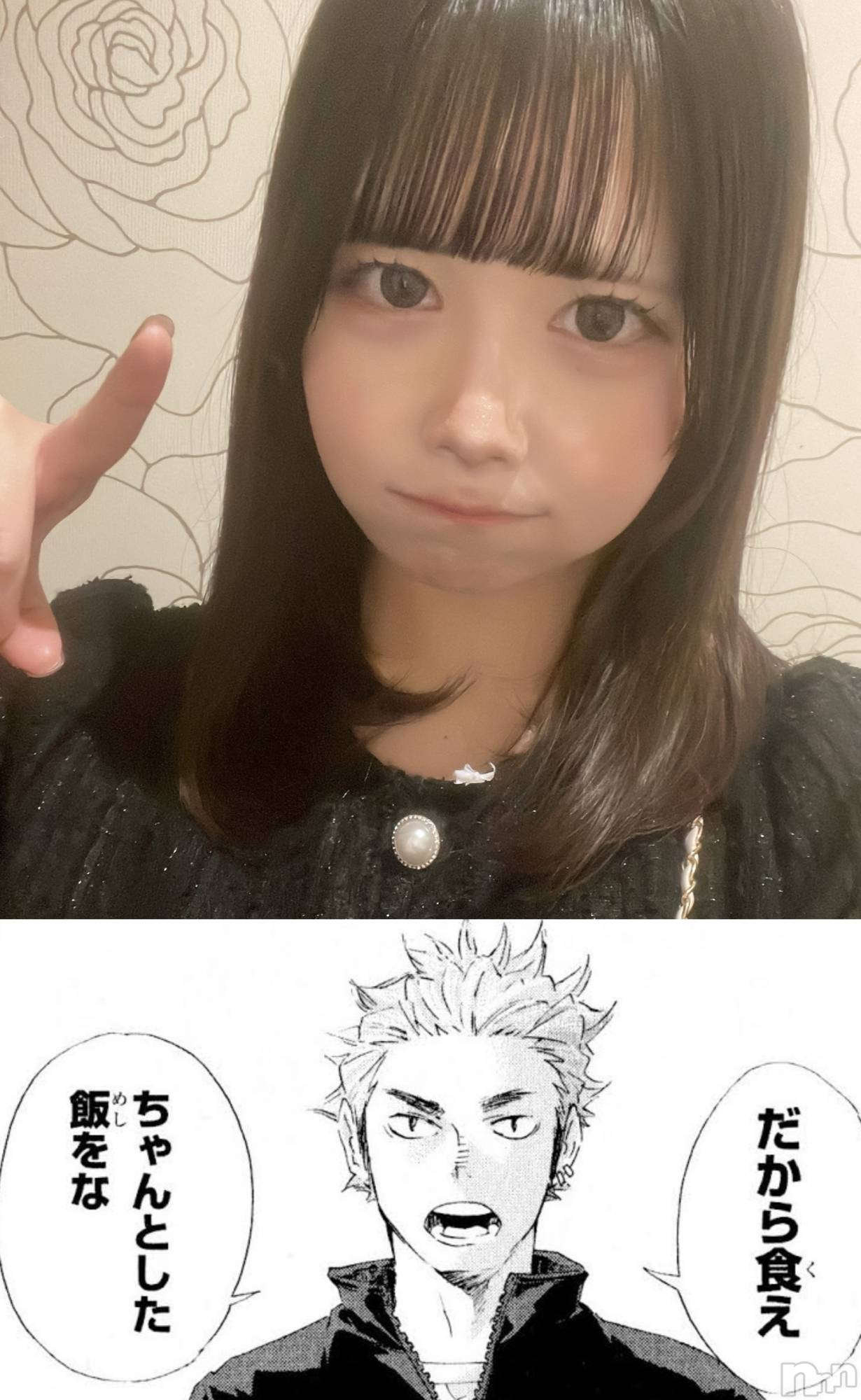 �������������Х��顦�����CLUB Reve-�졼��-(����֥졼��) ��2026ǯ1��29���̥�֥����ֺǶ�ν��λҤ��餻�����Ƥ��뤫������Ȥ����᥷������