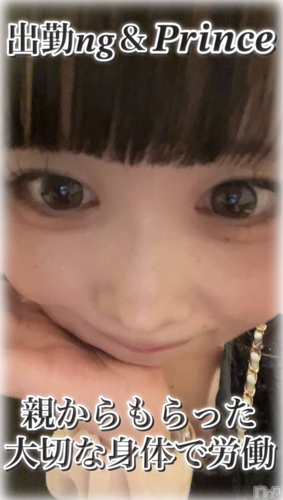 �������������Х��顦�����CLUB Reve-�졼��-(����֥졼��) ��2026ǯ4��17���̥�֥����֤֤��㤤���ʲ���ʪ���󥰥�ޤ�ǻ��ڡ�