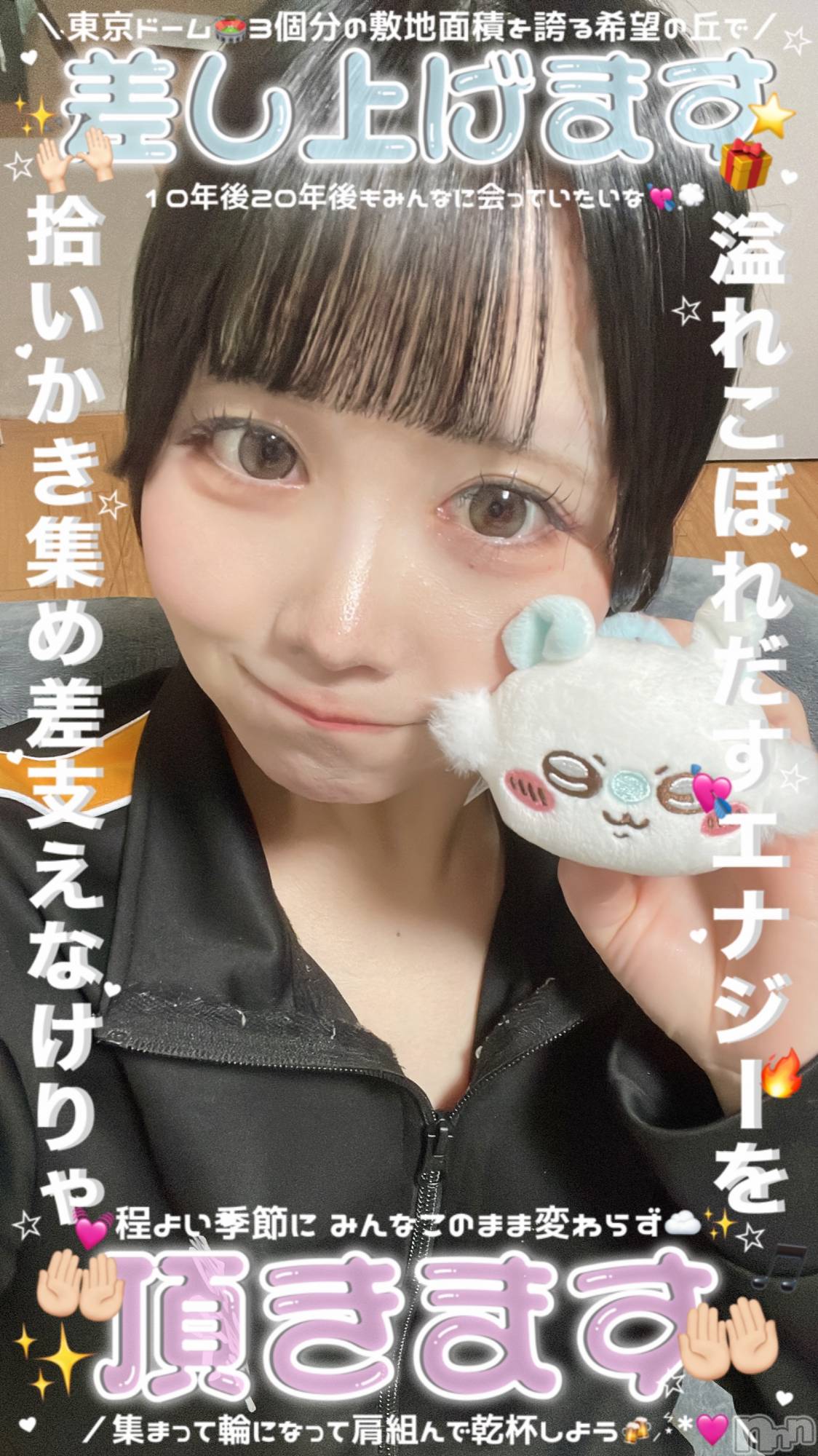 �������������Х��顦�����CLUB Reve-�졼��-(����֥졼��) ��2026ǯ4��21���̥�֥����֤ȤɤΤĤޤ�ΤȤɤäƥʥ�❓❓❓��