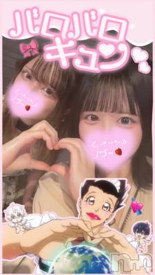 Х顦CLUB Reve-졼-(֥졼) 109̥֥֥ХХ(♡ >< ♡)
