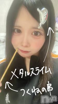 �������������Х��顦�����CLUB Reve-�졼��-(����֥졼��) �������3��10���̥�֥����֥ɥ饯���˥ϥޤäƤޤ�😆✋‼️��