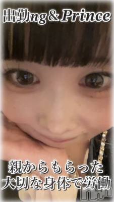 �������������Х��顦�����CLUB Reve-�졼��-(����֥졼��) �������4��17���̥�֥����֤֤��㤤���ʲ���ʪ���󥰥�ޤ�ǻ��ڡ�