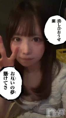 ��ȱ�ڤ줿( ���ϡ�)( ���ϡ�)