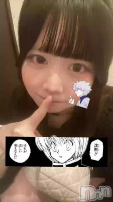 ���ޤ�ääääää�‼️‼️‼️‼️‼️