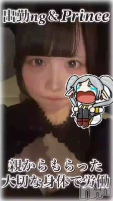 ���饳���Ѥ������������䤣�䤤�����