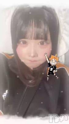 ����Ĥ���˸����򤯤��(�Ϥ�)