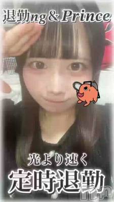 ����������ե����Ȥߡ������ä�‼️‼️🫵🏻🫵🏻