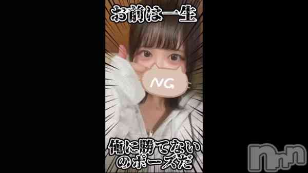 ֤ΥեȤ&#x203C;&#xFE0F;