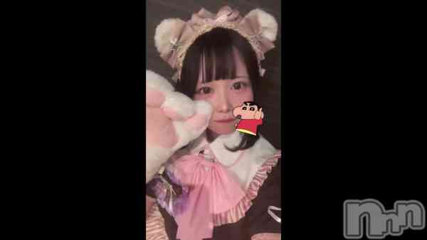 ֤ᥤФǤ&#x203C;&#xFE0F;&#x203C;&#xFE0F;