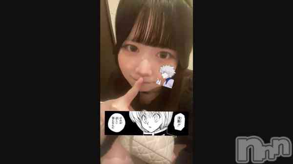 ������֤��ޤ�ääääää�‼️‼️‼️‼️‼️��