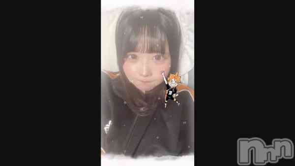 ������֤���Ĥ���˸����򤯤��(�Ϥ�)��