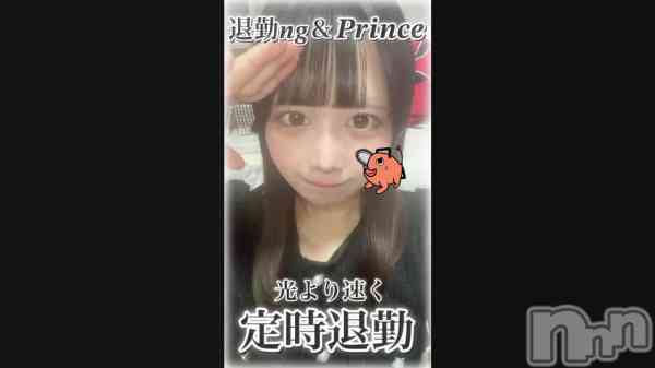 ������֤���������ե����Ȥߡ������ä�‼️‼️🫵🏻🫵🏻��