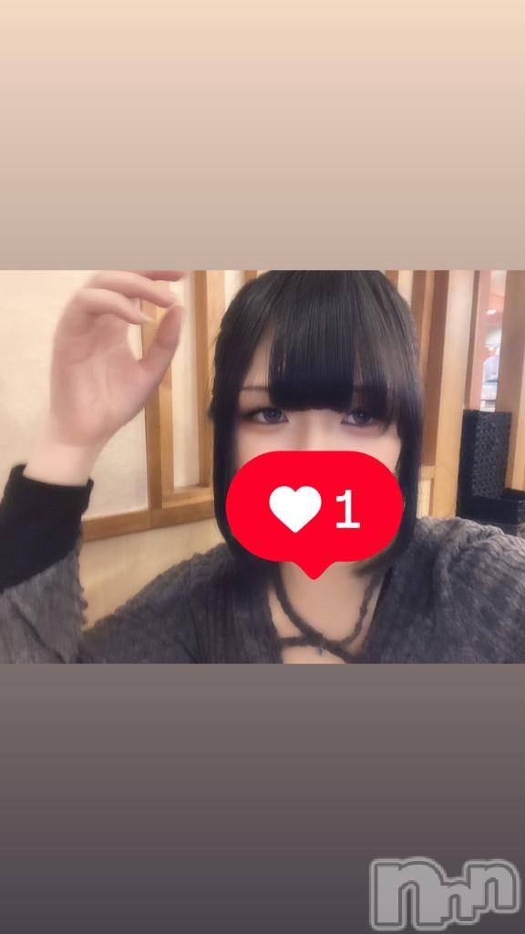 松本発人妻デリヘル松本人妻隊(マツモトヒトヅマタイ)ちか(23)の2025年4月25日写メブログ「はじめまして！」