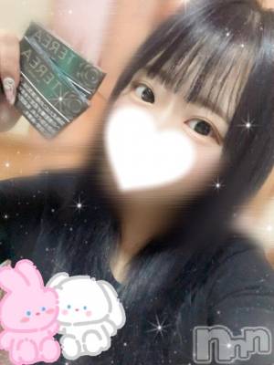 上越デリヘル BLUE BIRD上越店(ブルーバード上越店) あいか(24)の5月3日写メブログ「幸すぎ🥹💖」