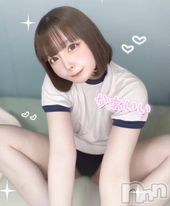 長岡デリヘルROOKIE(ルーキー) ふわり(19)の5月7日写メブログ「たくさん癒します💚🍀✨️」