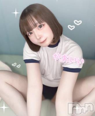 長岡デリヘル ROOKIE(ルーキー) ふわり(19)の5月7日写メブログ「たくさん癒します💚🍀✨️」