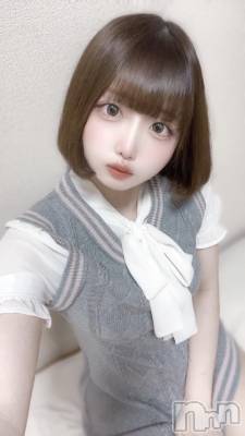 長岡デリヘル ROOKIE(ルーキー) ふわり(19)の6月7日写メブログ「【出勤変更】10日から❣️よろしくお願いします」