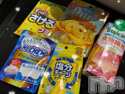 新潟デリヘル 新潟ガールズコレクション(ニイガタガールズコレクション) あすか(27)の6月12日写メブログ「❤️夏が好きです❤️」
