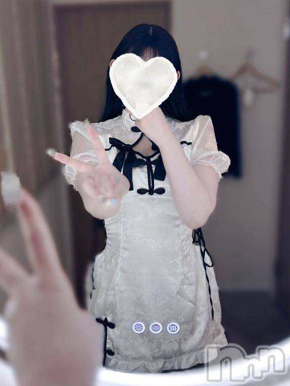 新潟デリヘル新潟ガールズコレクション(ニイガタガールズコレクション)あんな(21)の2025年5月26日写メブログ「これだけは避けたいの！」