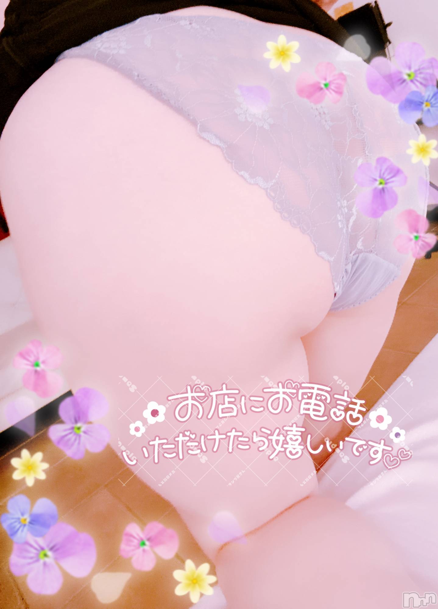 新潟ぽっちゃり新潟元祖！ぽっちゃりデリヘル　ミルクパイ(ニイガタガンソポッチャリデリヘルミルクパイ)【新人】えみる(35)の2025年5月13日写メブログ「出勤しました♫」