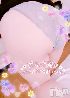 新潟ぽっちゃり 新潟元祖！ぽっちゃりデリヘル　ミルクパイ(ニイガタガンソポッチャリデリヘルミルクパイ) 【新人】えみる(35)の5月13日写メブログ「出勤しました♫」