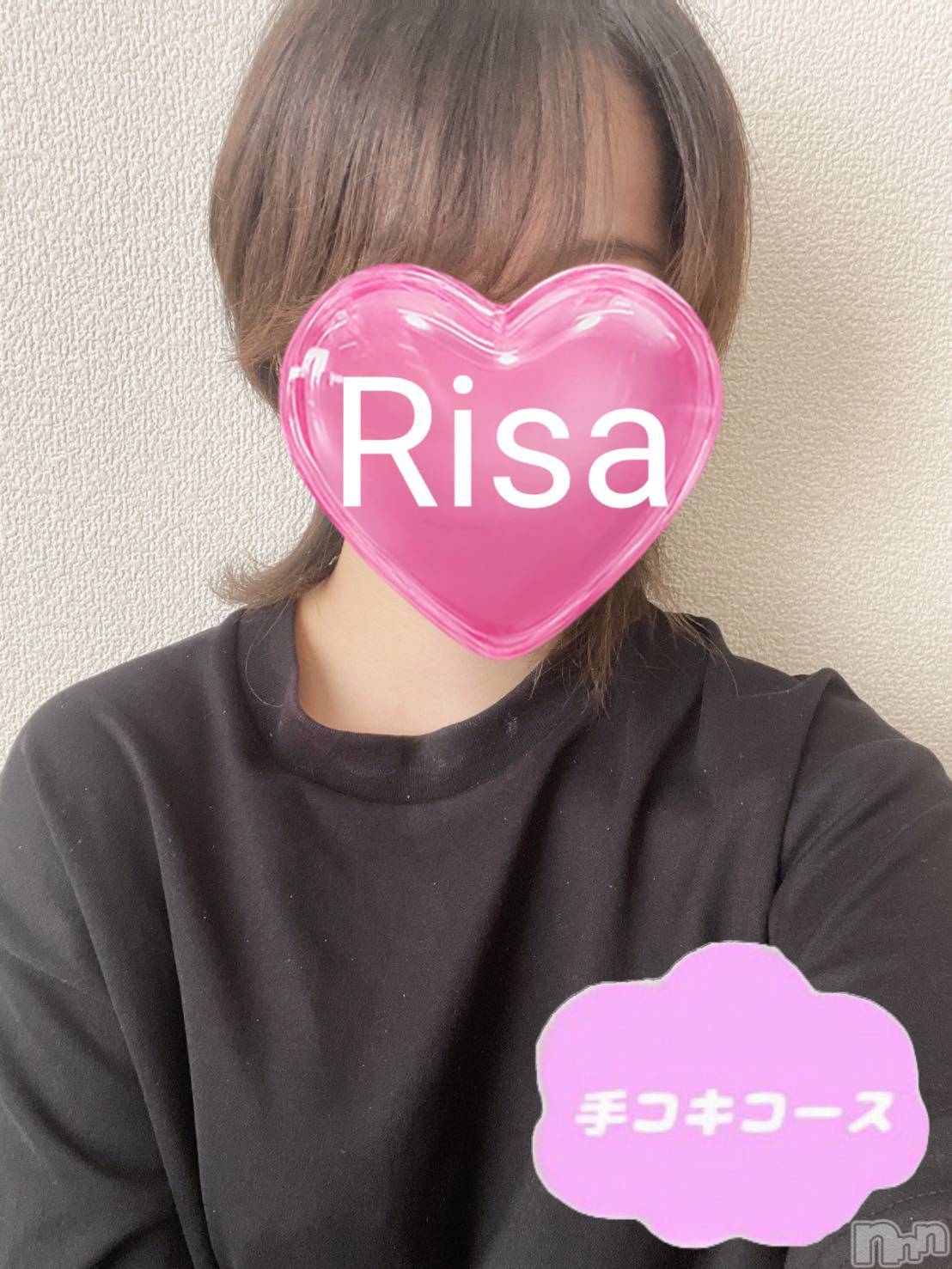 体験りさ