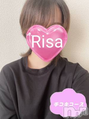 体験りさ(21) 身長150cm、スリーサイズB86(D).W56.H85。新潟手コキ 新潟風俗Noel-ノエル-(ノエル)在籍。