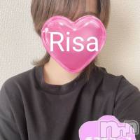 体験りさ