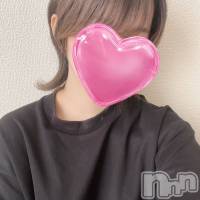 体験りさ
