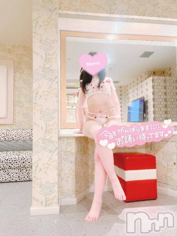 新潟デリヘルSecret Love(シークレットラブ) ここ☆ロリの極み(20)の4月11日写メブログ「[お休みの日はハメ外そう？♡]」