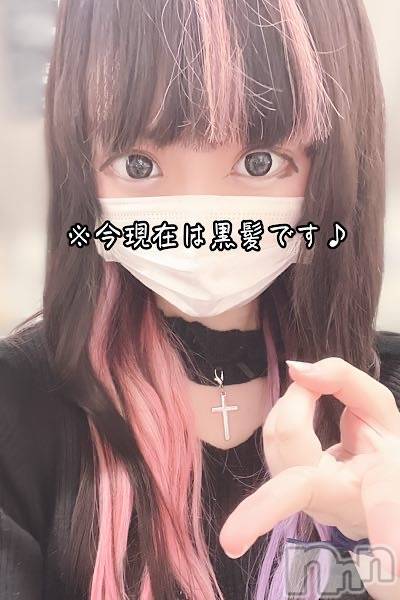 体験ここ☆超ロリぱみゅぱみゅ