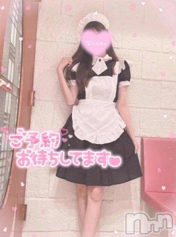 新潟デリヘルSecret Love(シークレットラブ)ここ☆ロリの極み(20)の2025年11月12日写メブログ「🤍どこに出したい⁉️🤍」