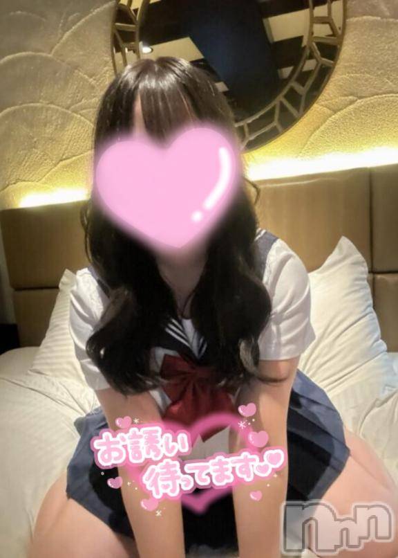 新潟デリヘルSecret Love(シークレットラブ)ここ☆ロリの極み(20)の2025年12月19日写メブログ「事前予約ありがとうございます❣️」