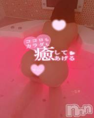 新潟デリヘルSecret Love(シークレットラブ) ここ☆ロリの極み(20)の5月3日写メブログ「🔞名器🦪🔞」