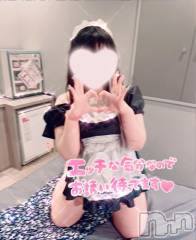 新潟デリヘルSecret Love(シークレットラブ) 体験ここ☆超ロリぱみゅぱみゅ(20)の5月10日写メブログ「??♡」