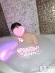 新潟デリヘルSecret Love(シークレットラブ) ここ☆ロリの極み(20)の12月21日写メブログ「持って帰りたくなる子」