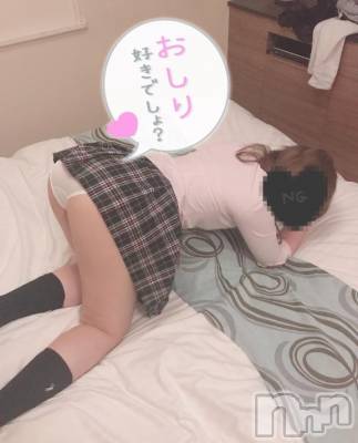 新潟デリヘル Secret Love(シークレットラブ) 体験ここ☆超ロリぱみゅぱみゅ(20)の5月6日写メブログ「新しい出会い」