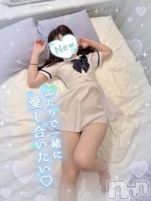 新潟デリヘル Secret Love(シークレットラブ) ここ☆ロリの極み(20)の1月31日写メブログ「会った瞬間から…♡」