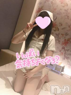 新潟デリヘル Secret Love(シークレットラブ) ここ☆ロリの極み(20)の2月23日写メブログ「どきどきしたい💭」