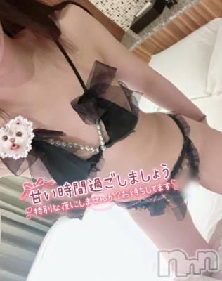 新潟デリヘル Secret Love(シークレットラブ) ここ☆ロリの極み(20)の2月23日写メブログ「甘い時間を過ごそ❔💭💖」