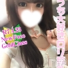 体験ここ☆超ロリぱみゅぱみゅ(20)