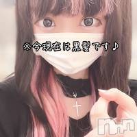 体験ここ☆超ロリぱみゅぱみゅ