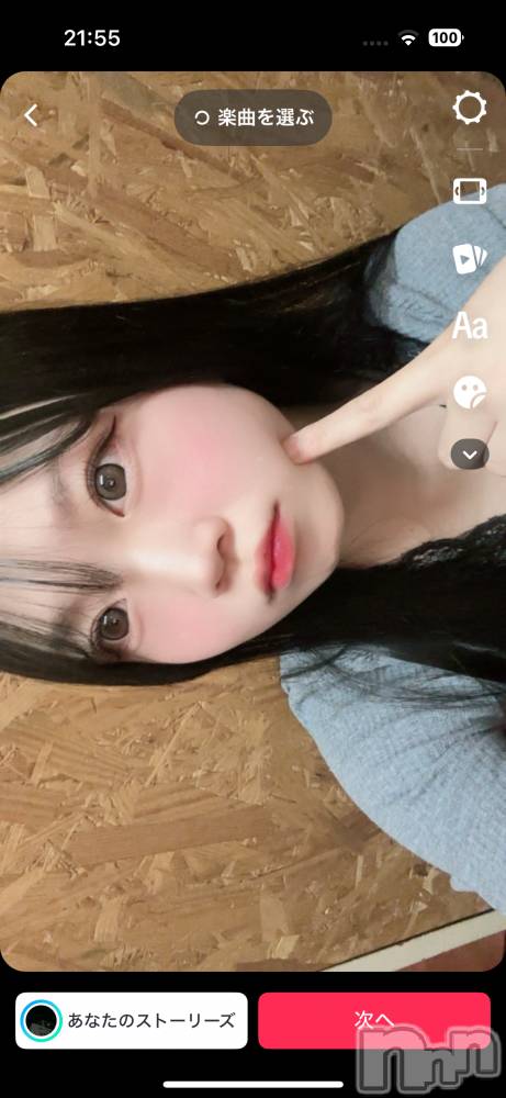 Įʥå륺СL'asile(饸) ޤʤ630̥֥630 2157ʬΥ֥