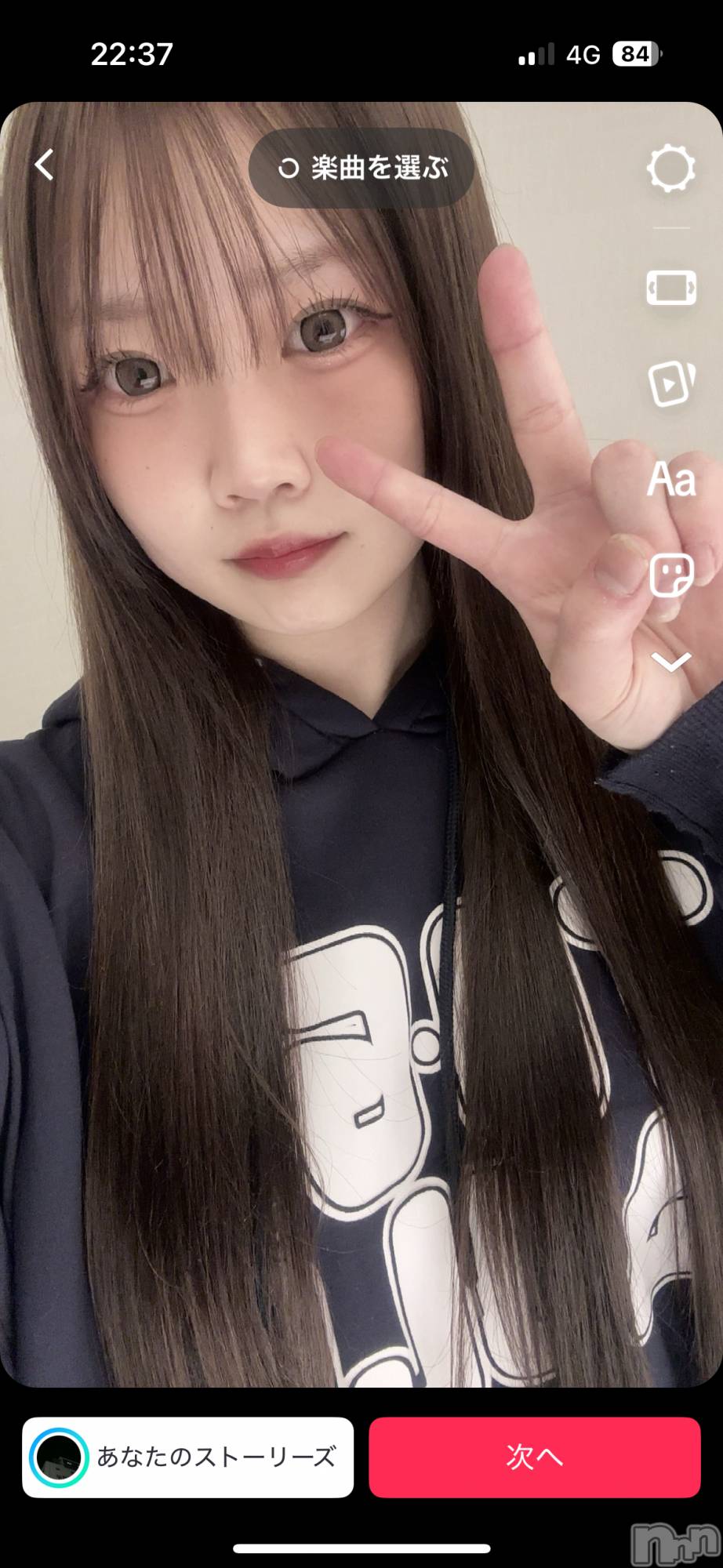 Įʥå륺СL'asile(饸) 2025ǯ428̥֥428 2239ʬΥ֥