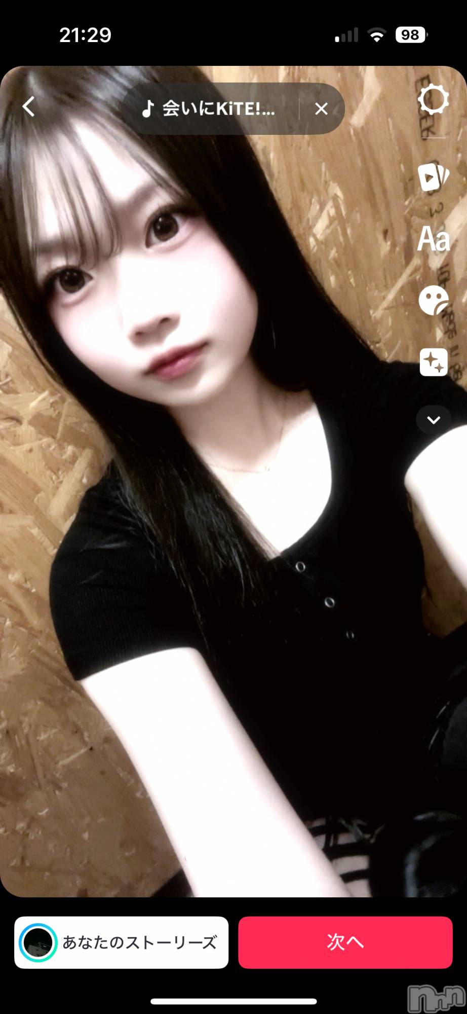 Įʥå륺СL'asile(饸) 2025ǯ721̥֥721 2131ʬΥ֥