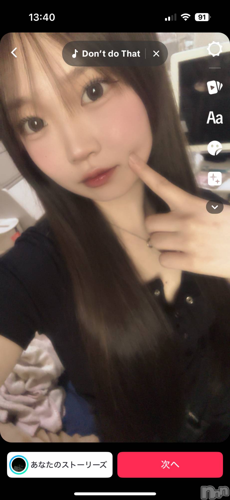 ��Į���ʥå��������륺�С�L'asile(�饸����) ��2026ǯ3��23���̥�֥�����3��23�� 19��52ʬ�Υ֥�����